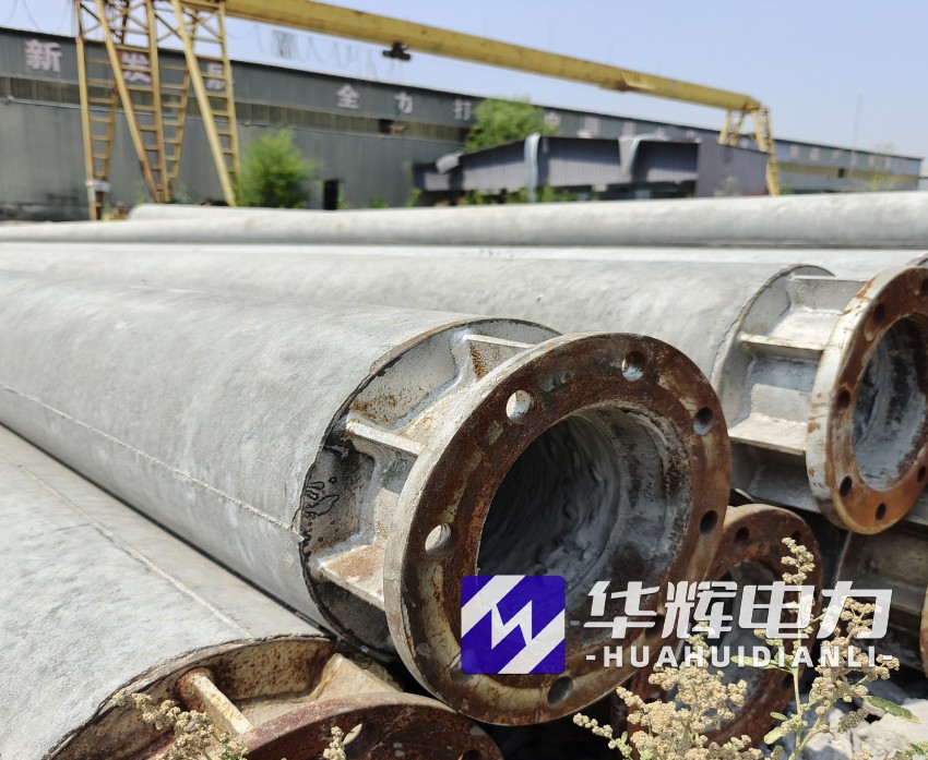 苍梧18米水泥电线杆